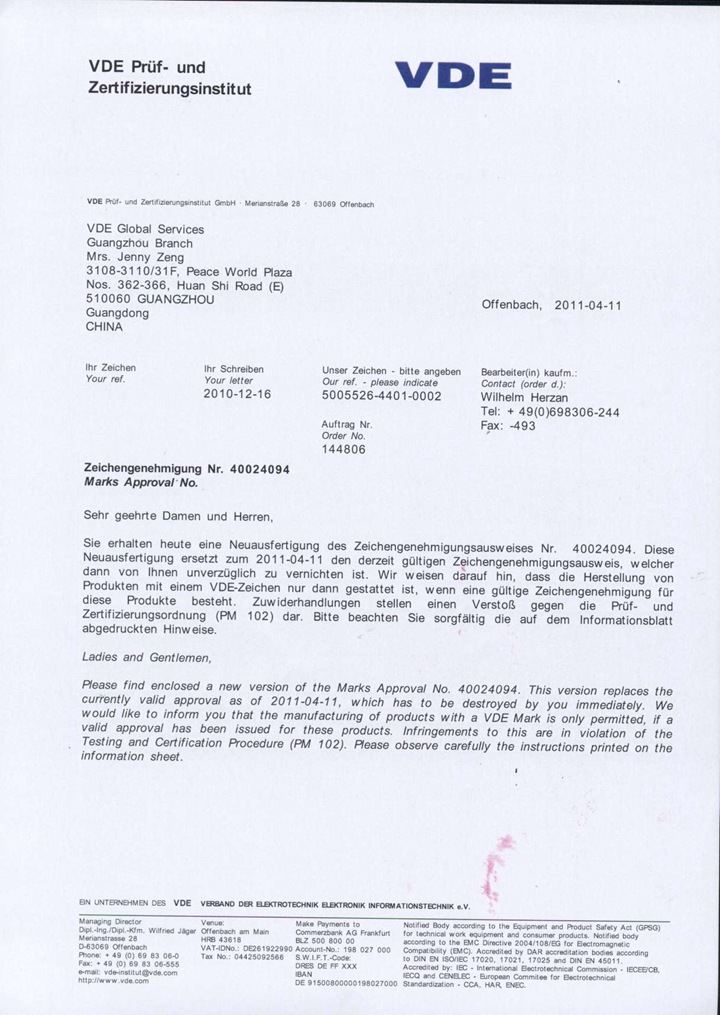 VDE证书-MR系列-20110415_页面_09.jpg