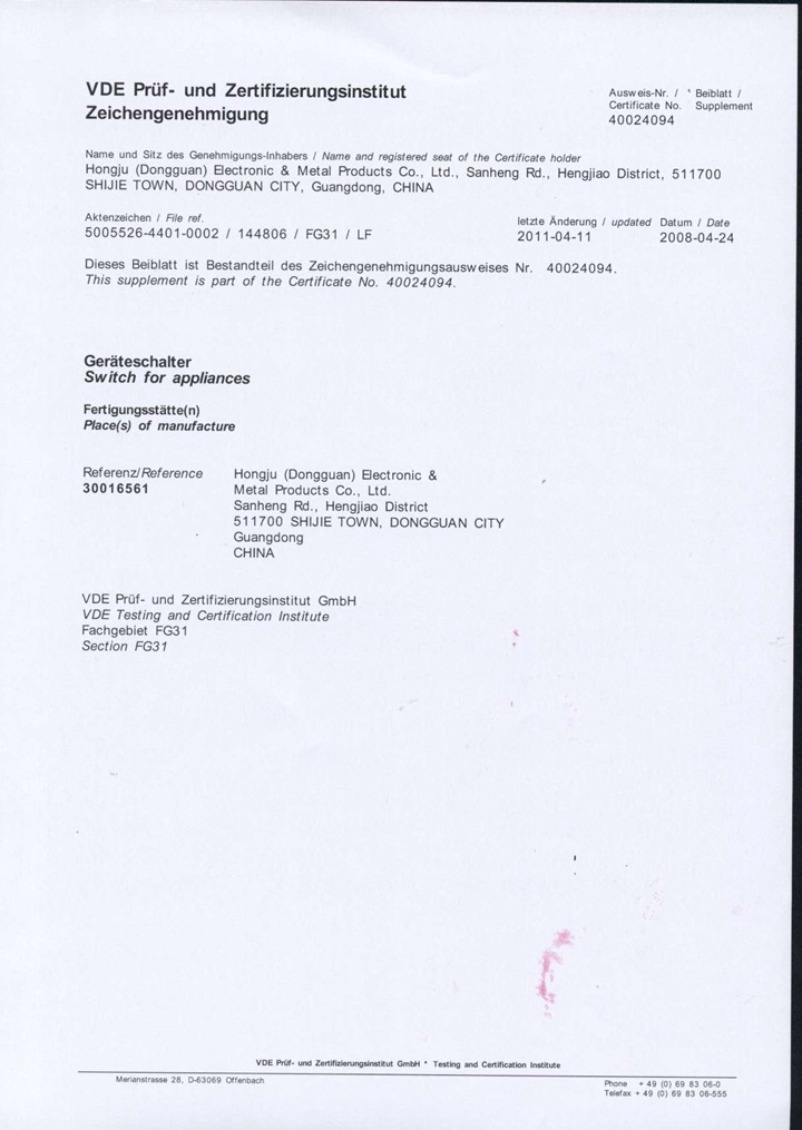VDE证书-MR系列-20110415_页面_05.jpg