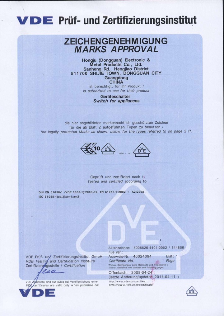 VDE证书-MR系列-20110415_页面_01.jpg