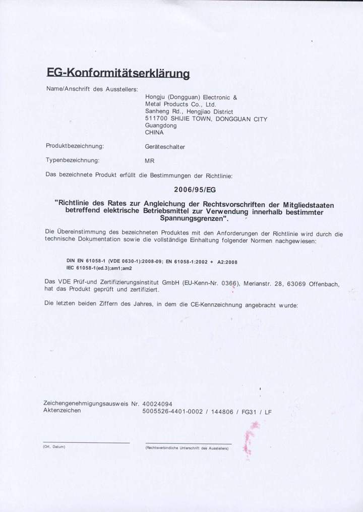 VDE证书-MR系列-20110415_页面_07.jpg
