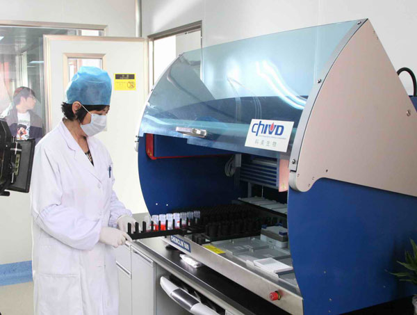 医疗行业案例应用